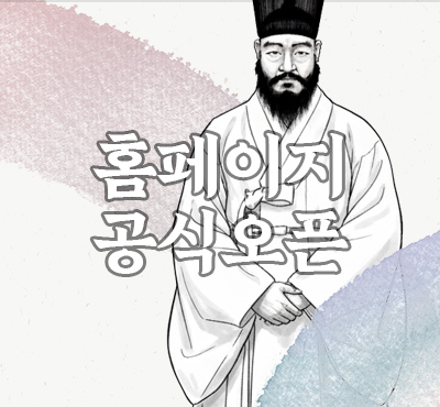 행사배너1_400x370